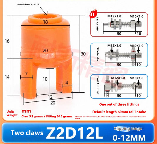 Two-claw Z2D12L-NS (grasping range 0 - 10MM) with a complete set of anti-torsion hardware