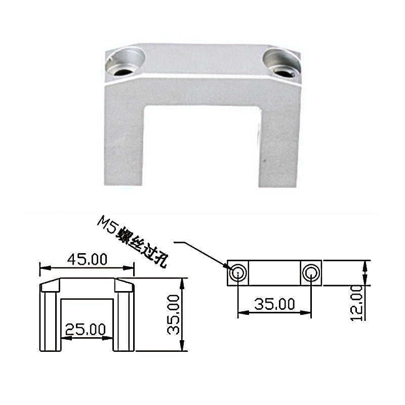 Aluminum strip fixing bracket JD-25