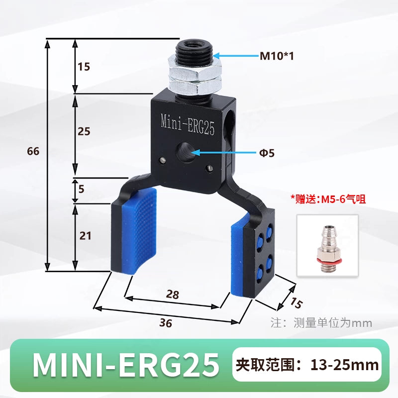 mini-ERG25 - Grasp range: 13 - 25mm