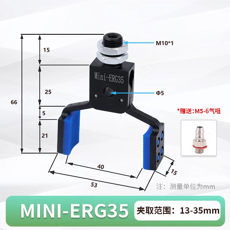 mini-ERG35 - Grasp range: 13 - 35mm