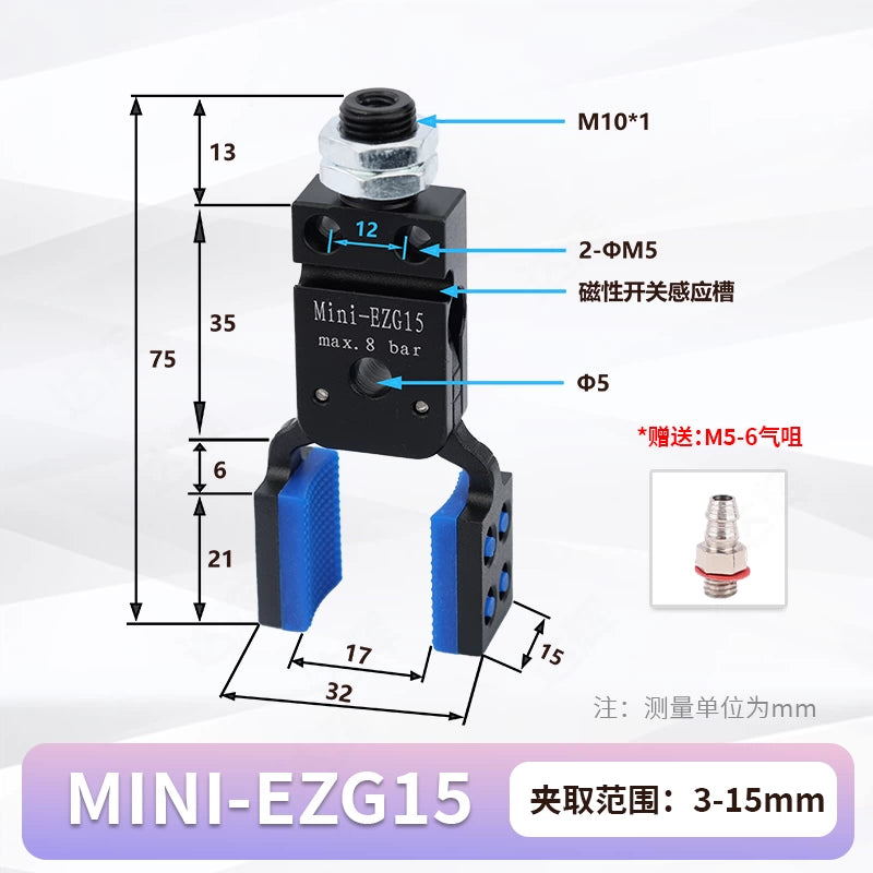 mini-EZG15 - Grasp range: 3 - 15mm
