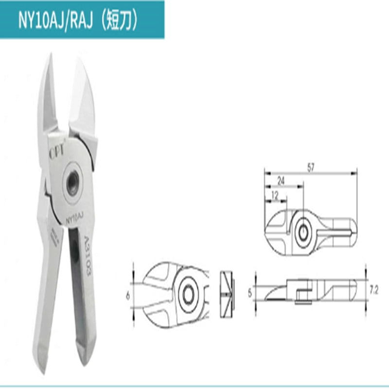NY10RAJ Anti-Blade Head