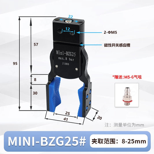 mini-BZG25 - Grasp range: 8 - 25mm