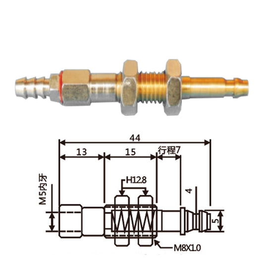 Vacuum Cup Holder Connector JD07R050-迷你金具A