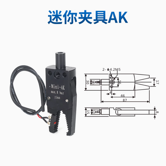 Mini fixture AK(With testing)