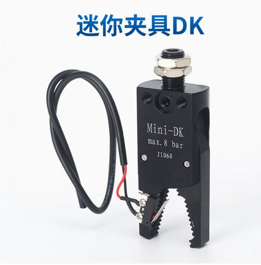 Mini fixture DK(With testing)