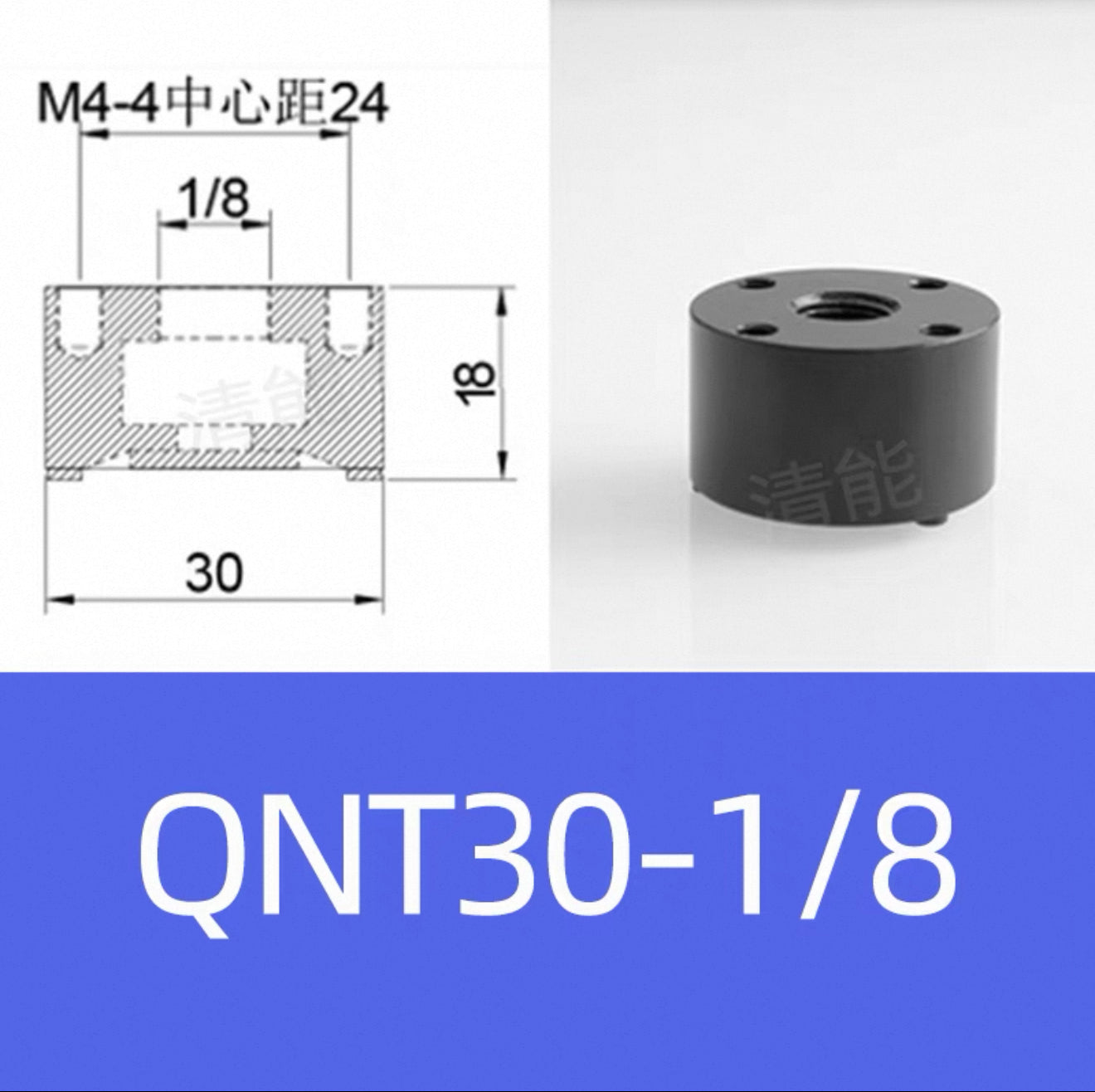 Non-contact Vacuum Suction Cup QNT30-1/8