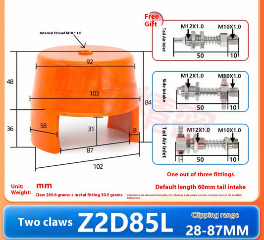 Two-claw Z2D85L-NS (grasping range: 20 - 85MM) with a complete set of anti-torque fittings