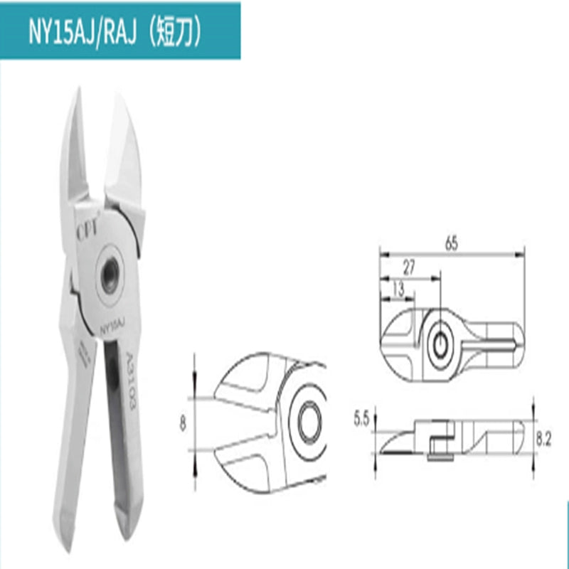 NY15AJ Straight Blade Head