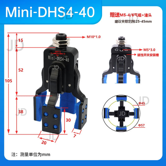 Mini-DHS4-40  Grasp range: 25 - 45mm