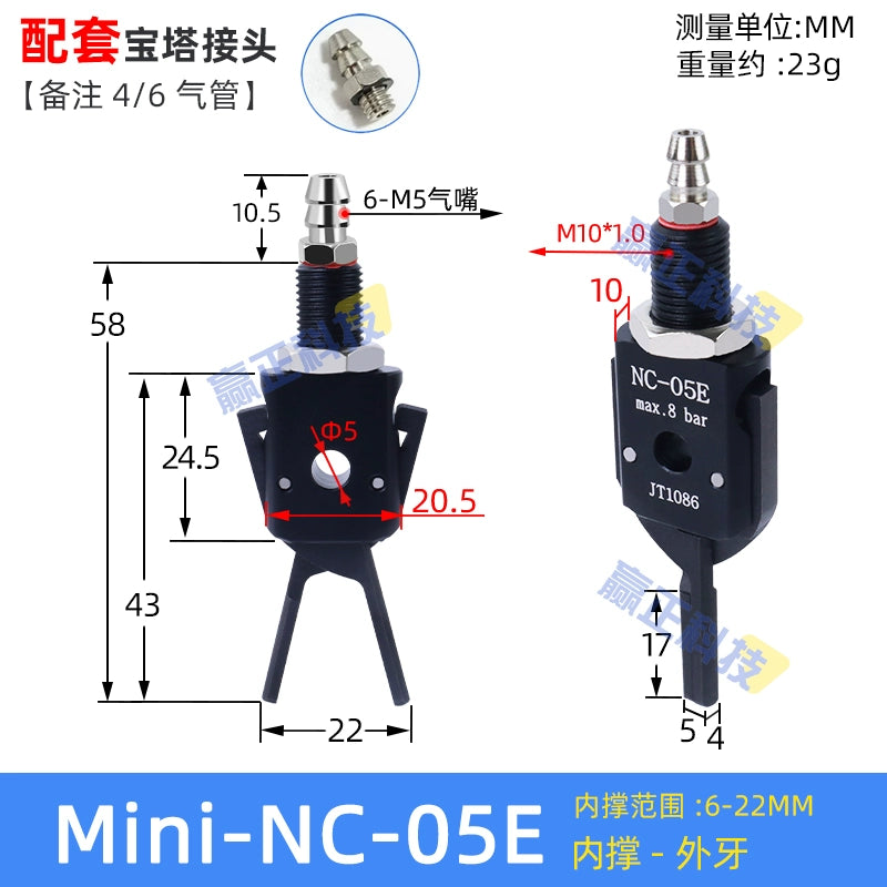 Mini-NC-05E Internal Support Fixture