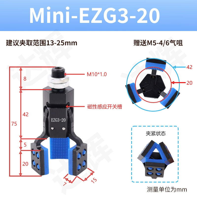 mini-EZG3-20 - Grasp range: 13 - 25mm