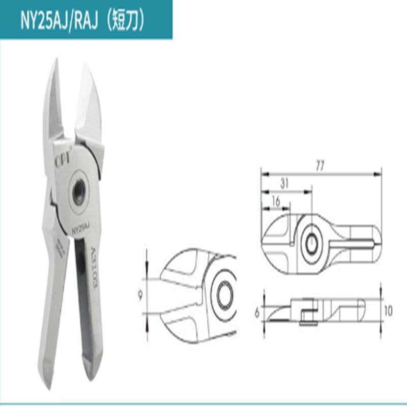 NY25RAJ Anti-Blade Head