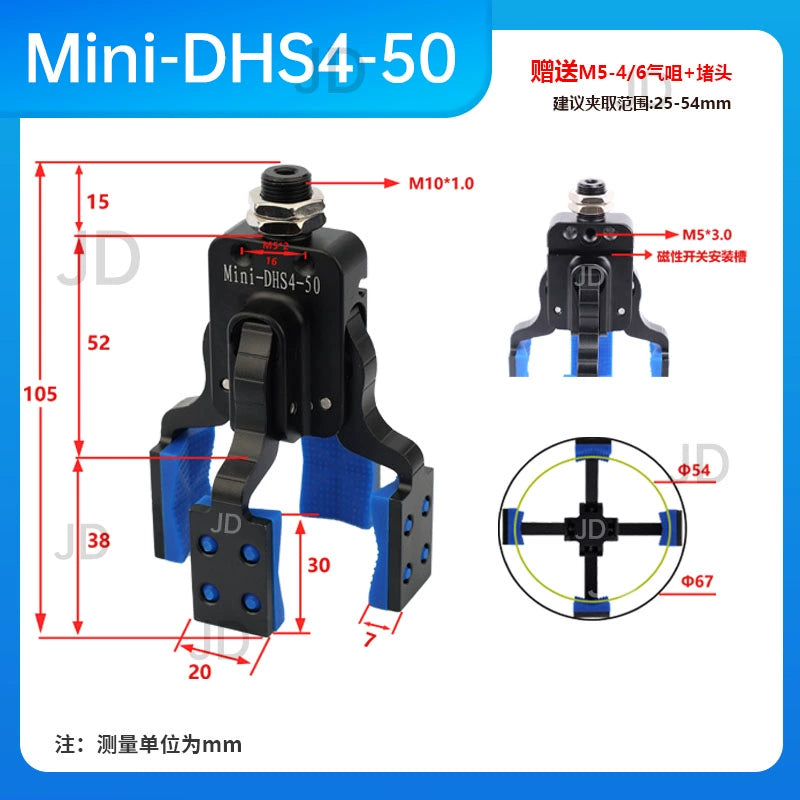 Mini-DHS4-50 Grasp range: 25 - 54mm