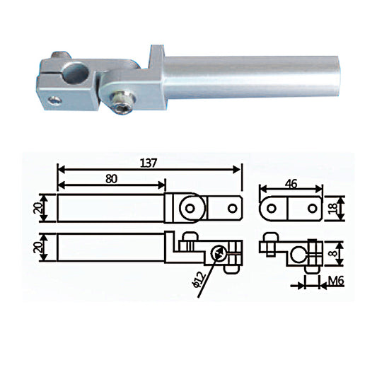 Universal Joint Bracket JD20-Φ12