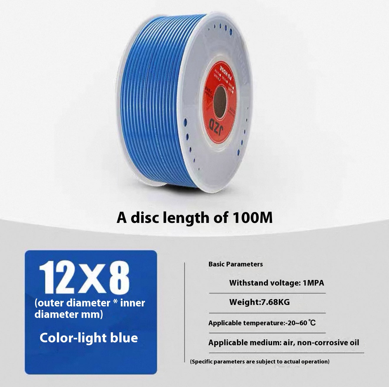 100M 12*8 air tube industrial PU air tube