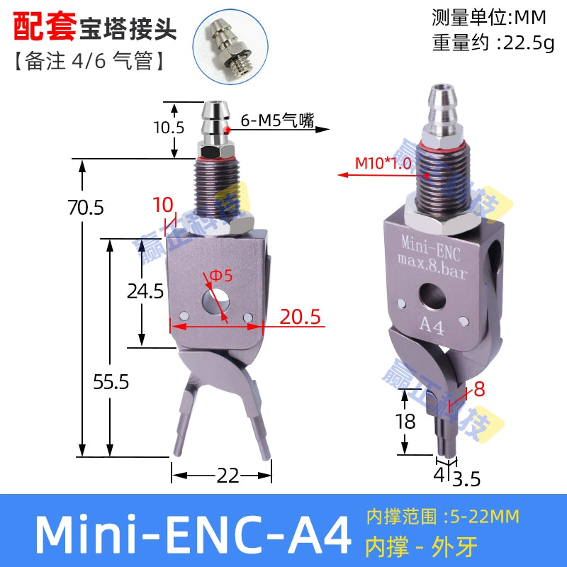 Mini-ENC-A4 Internal Support Fixture
