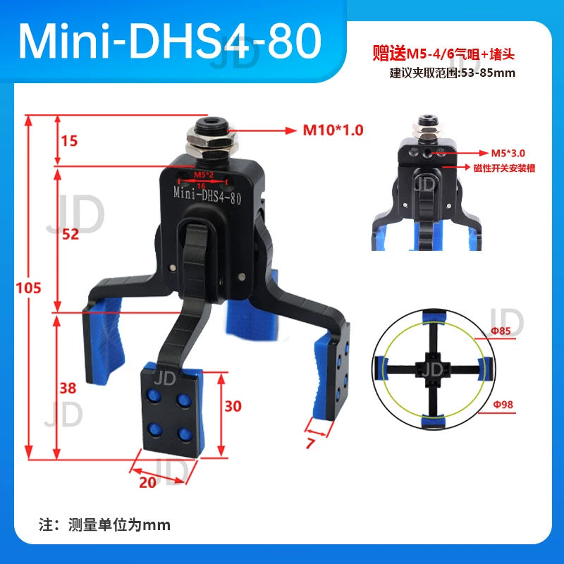 Mini-DHS4-80 Grasp range: 53 - 85mm
