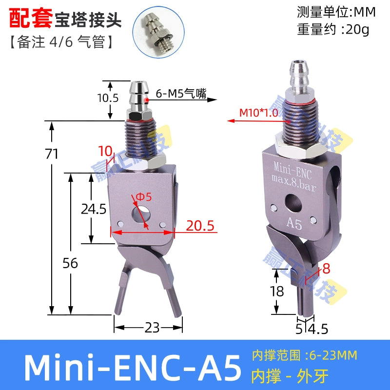 Mini-ENC-A5 Internal Support Fixture