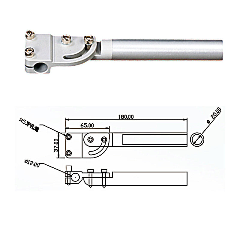 Universal Adjustable Support JD12-H20