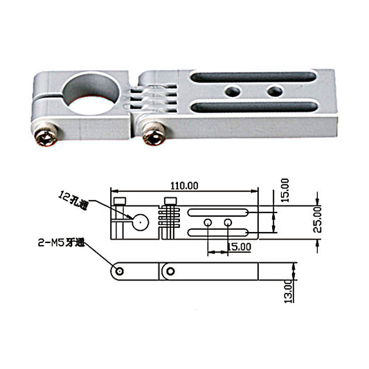 Angle adjustment link piece JD-D12