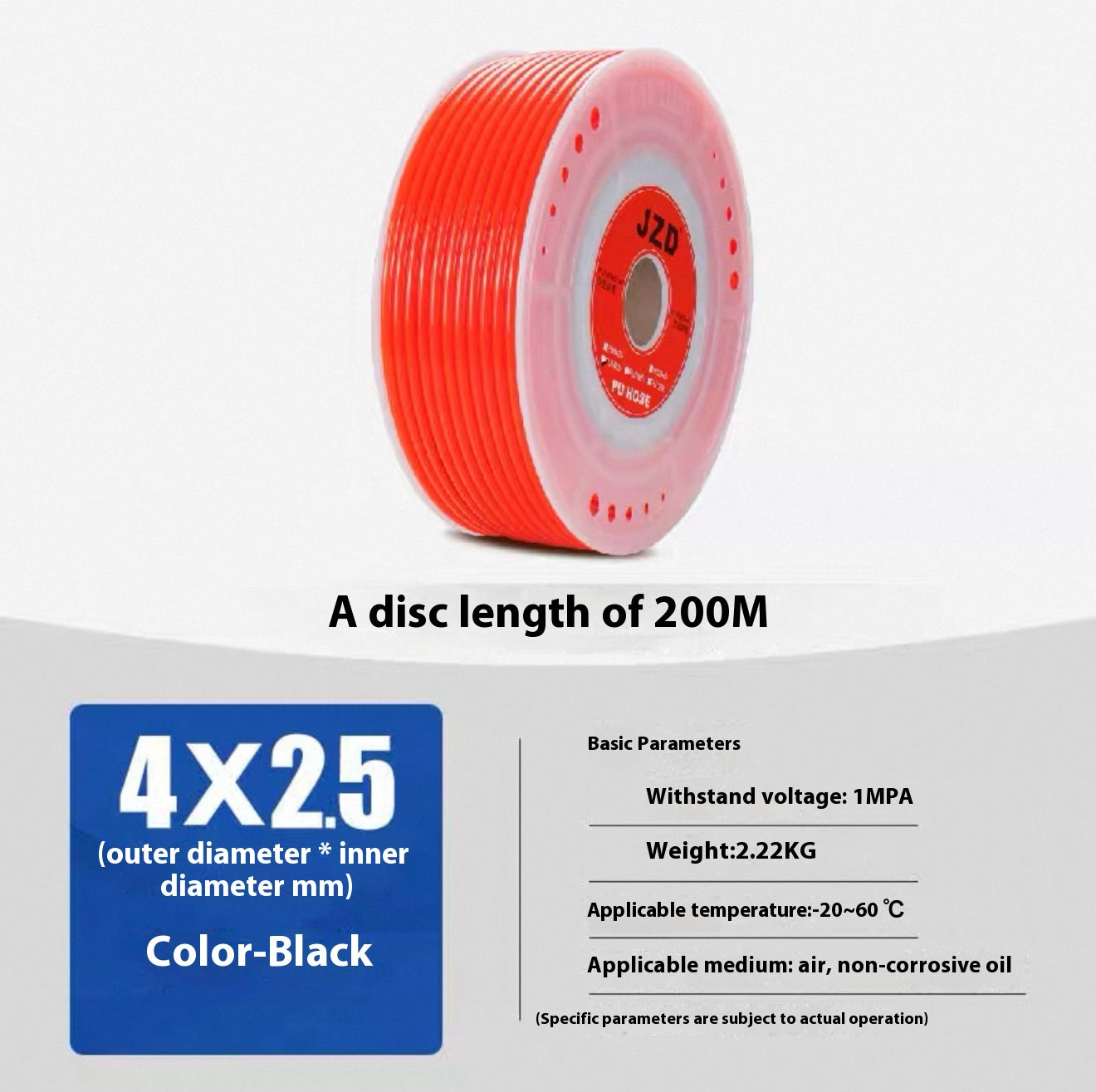 200M 4*2.5 air tube industrial PU air tube
