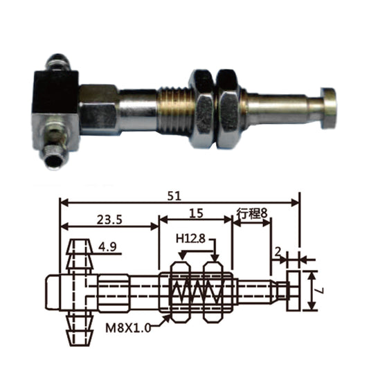 Vacuum Cup Holder Connector JD07R030-迷你金具B2