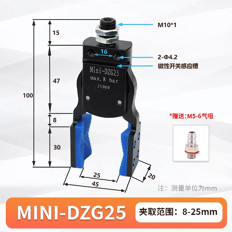 mini-DZG25 - Grasp range: 8 - 25mm