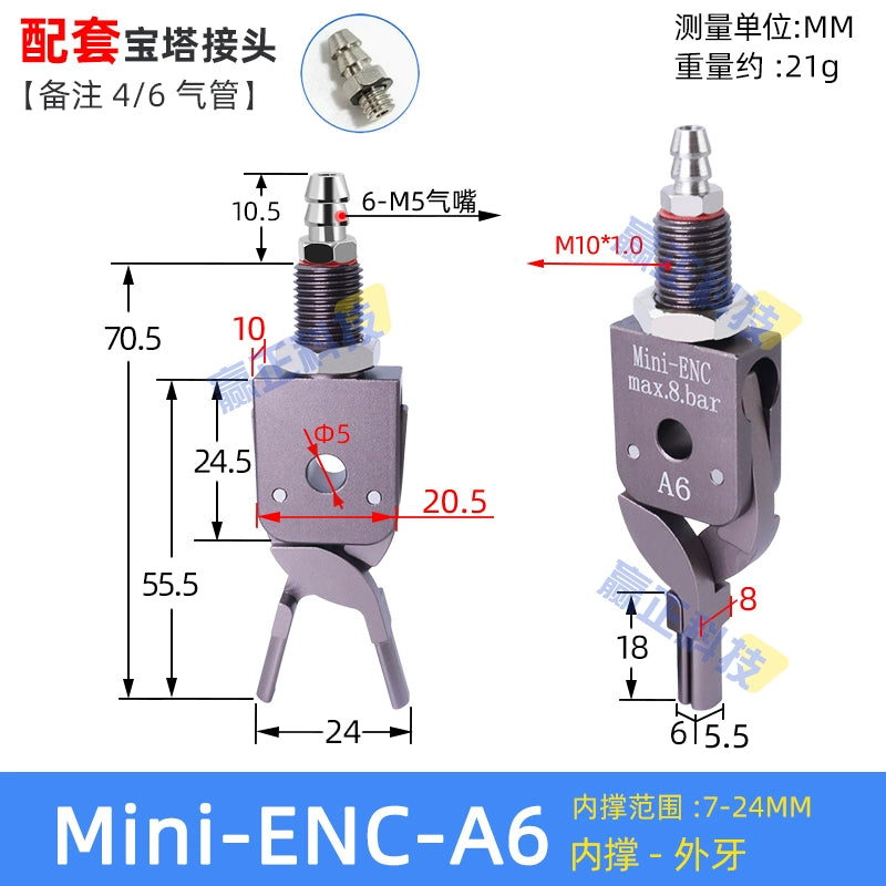Mini-ENC-A6 Internal Support Fixture