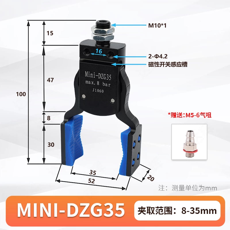 mini-DZG35 - Grasp range: 8 - 35mm