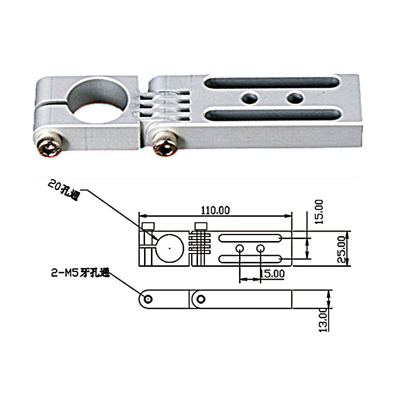 Angle adjustment link piece JD-D20