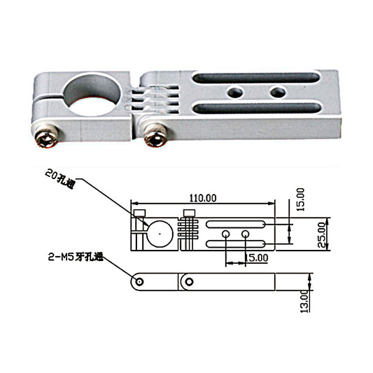 Angle adjustment link piece JD-D20