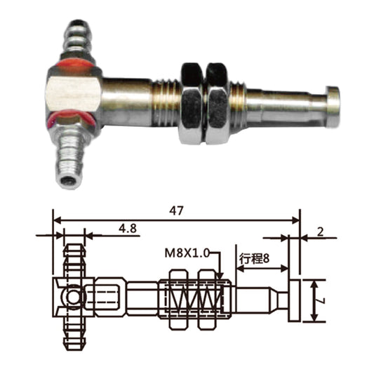 Vacuum Cup Holder Connector JD07R040-迷你金具F