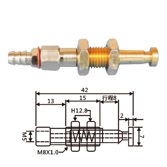 Vacuum Cup Holder Connector JD07R010-迷你金具B