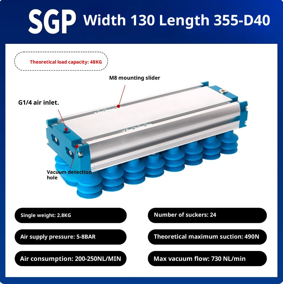 SGP 130x355-D40 Silicone suction cup with check valve