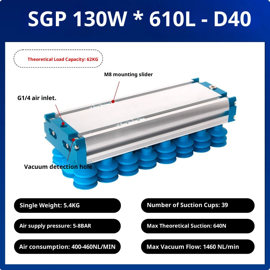 SGP 130x610-D40 Silicone suction cup with check valve