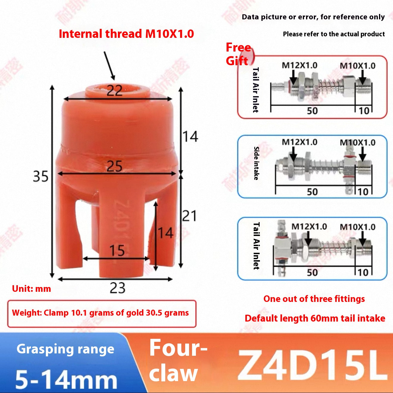 Four-claw Z4D15L-NS (gripping range 5-15MM) Gold accessory set