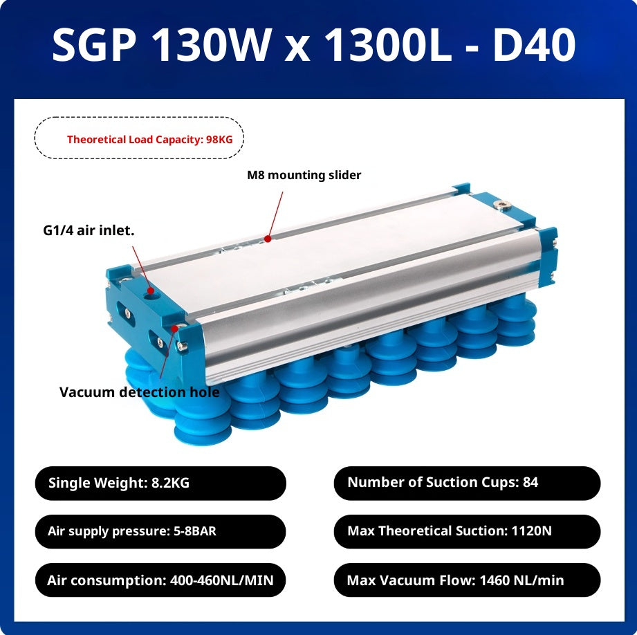 SGP 130x1300-D40 Silicone suction cup with check valve