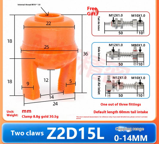 Two-claw Z2D15L-NS (grasping range 0 - 15MM) with a complete set of anti-torque fittings