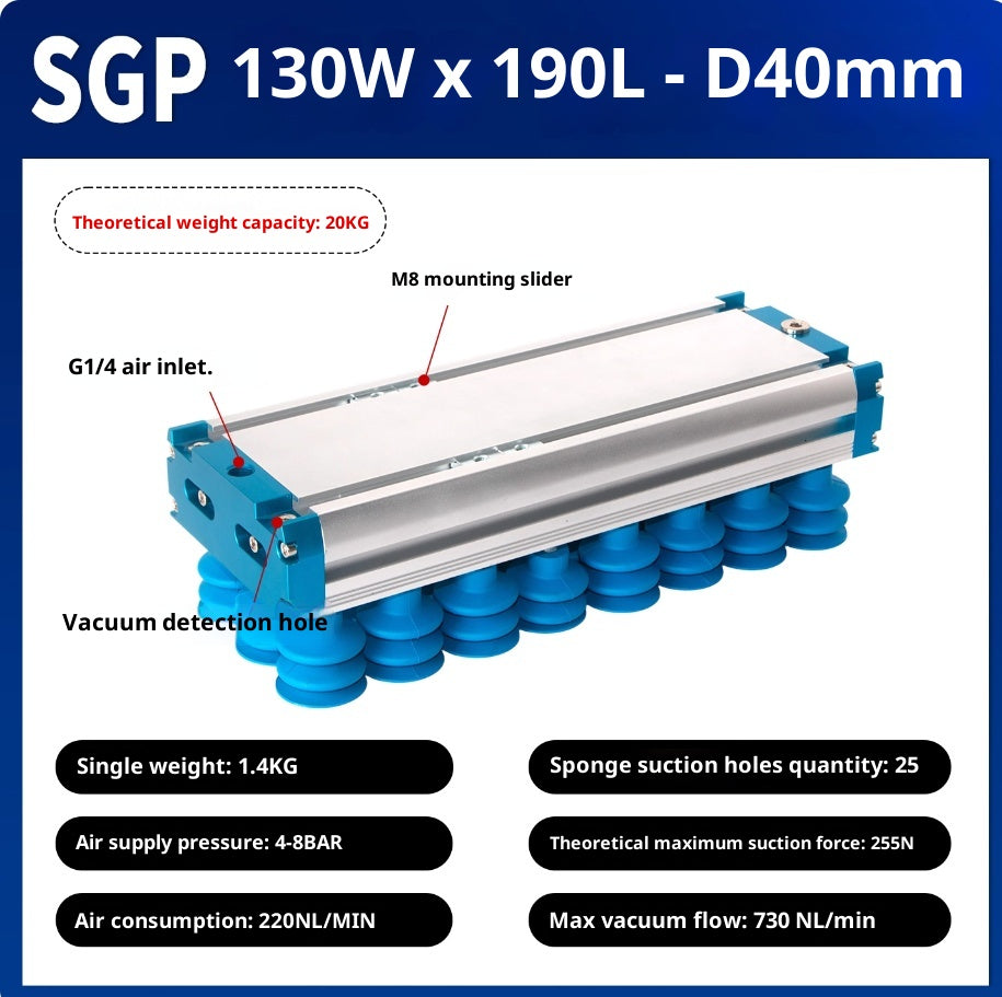 SGP 130x190-D40 Silicone suction cup with check valve