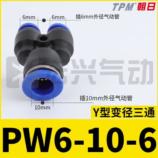 Y-shaped variable diameter three-way valve PW10-6