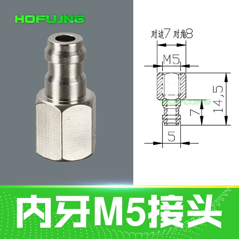 Internal tooth M5 connector