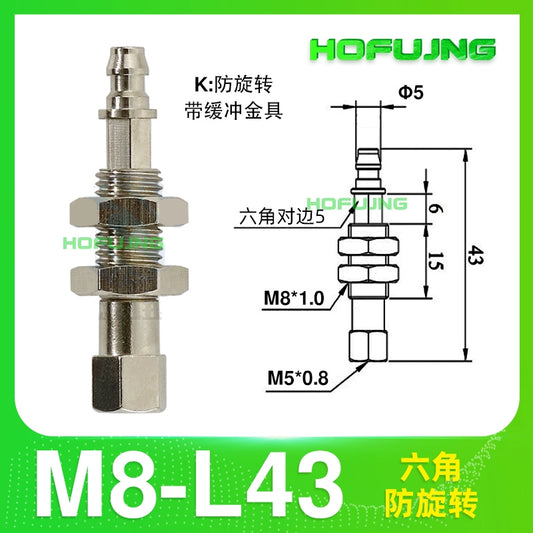 M8-L43 cannot rotate.