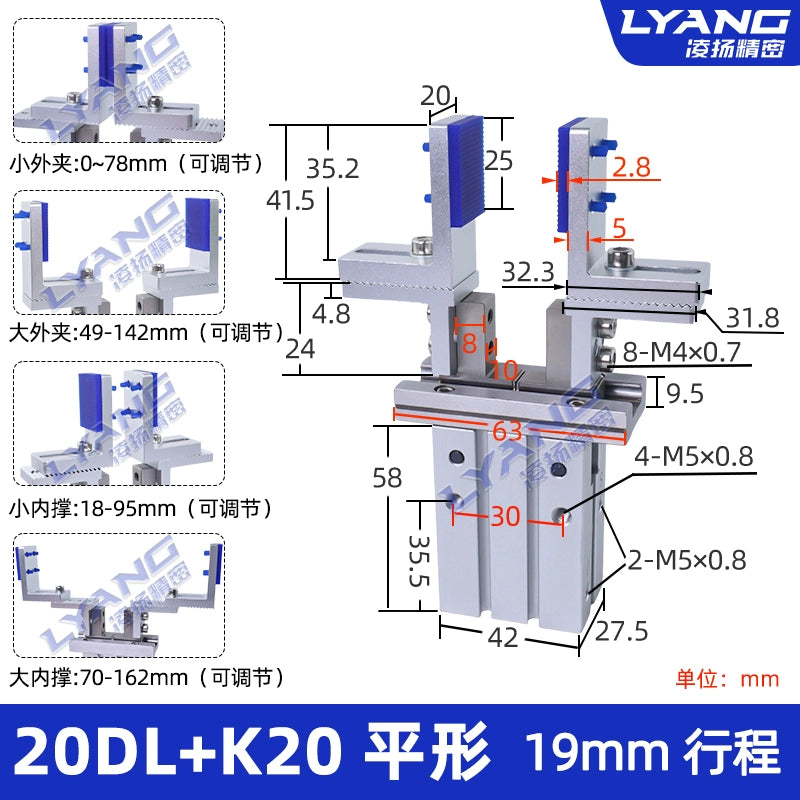 20DL + K20 Parallel (Clamping Head + Cylinder) Complete Set