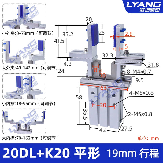 20DL + K20 Parallel (Clamping Head + Cylinder) Complete Set