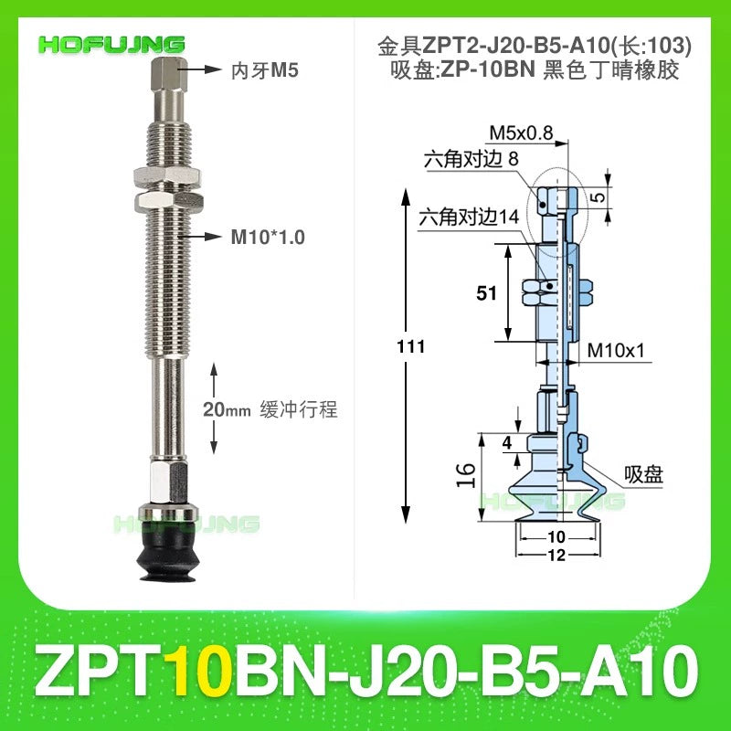 ZPT10BN-J20-B5-A10