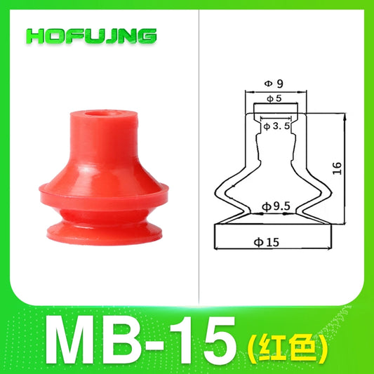 MB-15 Double-layer Red Silicone Rubber