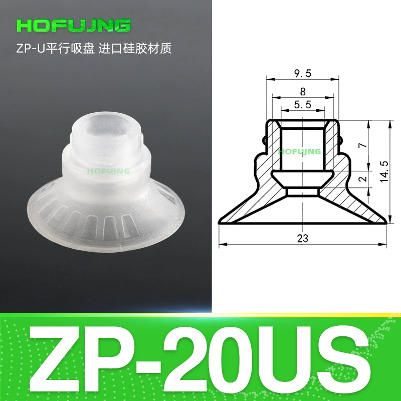 White ZP-20US