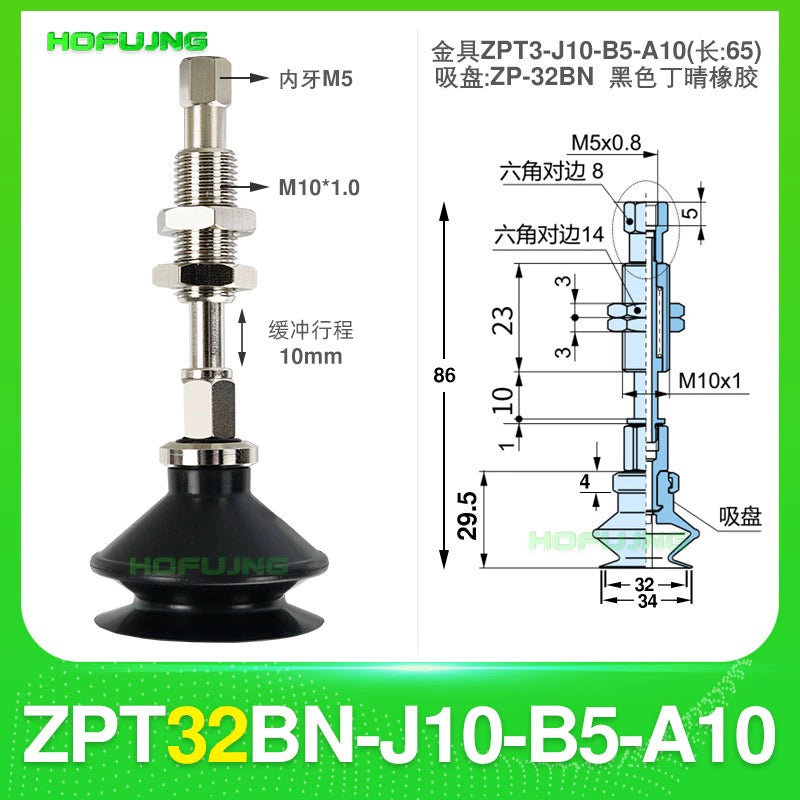 ZPT32BN-J10-B5-A10