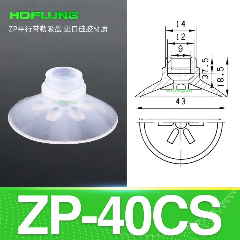 White ZP-40CS